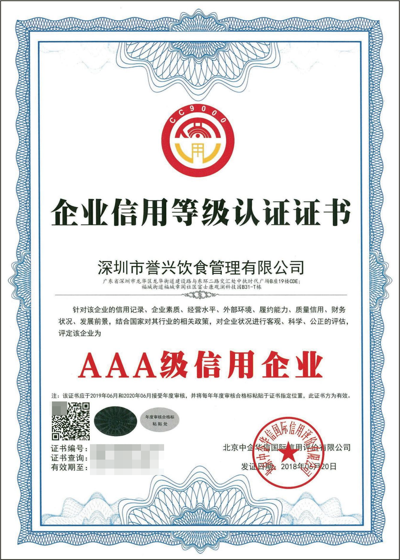 fun88·乐天堂(中国)-官方网站