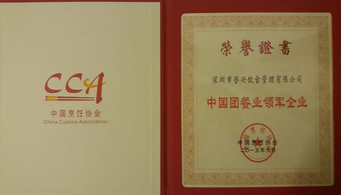 fd54c0e8-c7cd-4dc5-ac56-5d64d6ead264.jpg