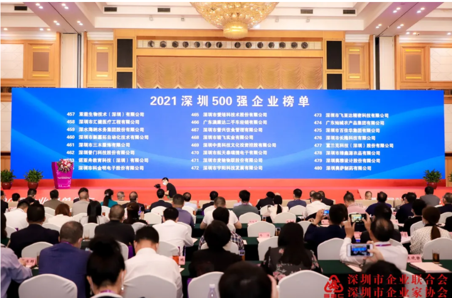 1636341881106633.png image.png